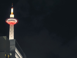 Kyoto Tower 01