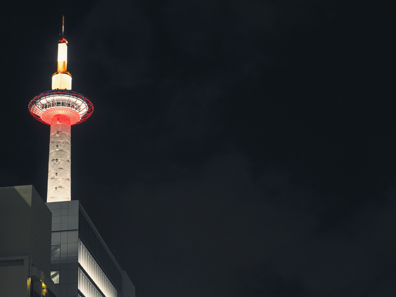 Kyoto_Tower_01.jpg