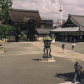 Kyoto_Ryukokuzan_Hongwanji_Temple_03.jpg