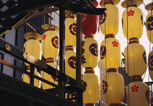 Japan photography Kyoto Gion Matsuri Festival hoko 1