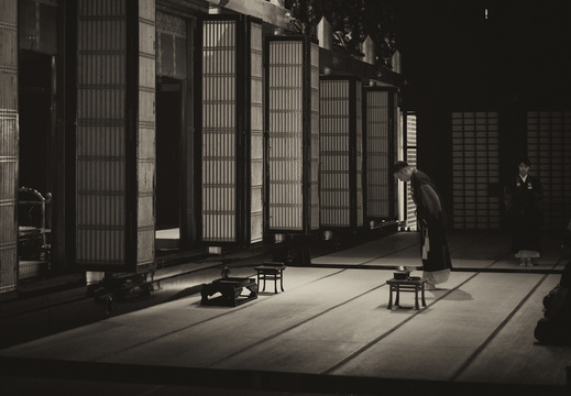 Japan photography Kyoto Ryukokuzan Hongwanji Temple Ceremony 1