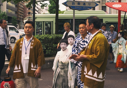 Japan photography Kyoto Gion Matsuri Festival 2