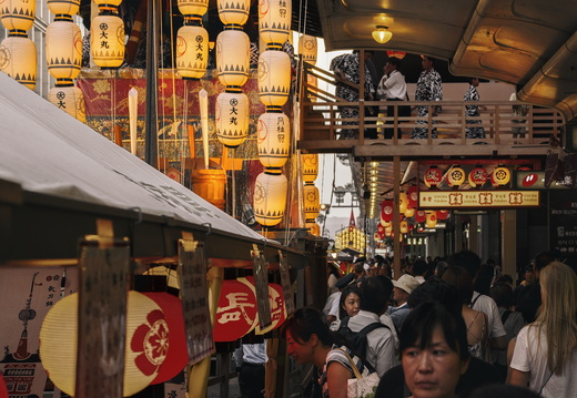 Japan photography Kyoto Gion Matsuri Festival Evening