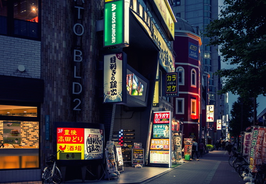 Osaka Night Lights Street Scene